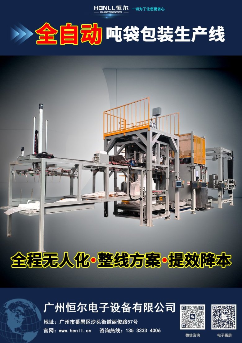 144010_245880_gsdt.jpg 144010_245880_gsdt.jpg