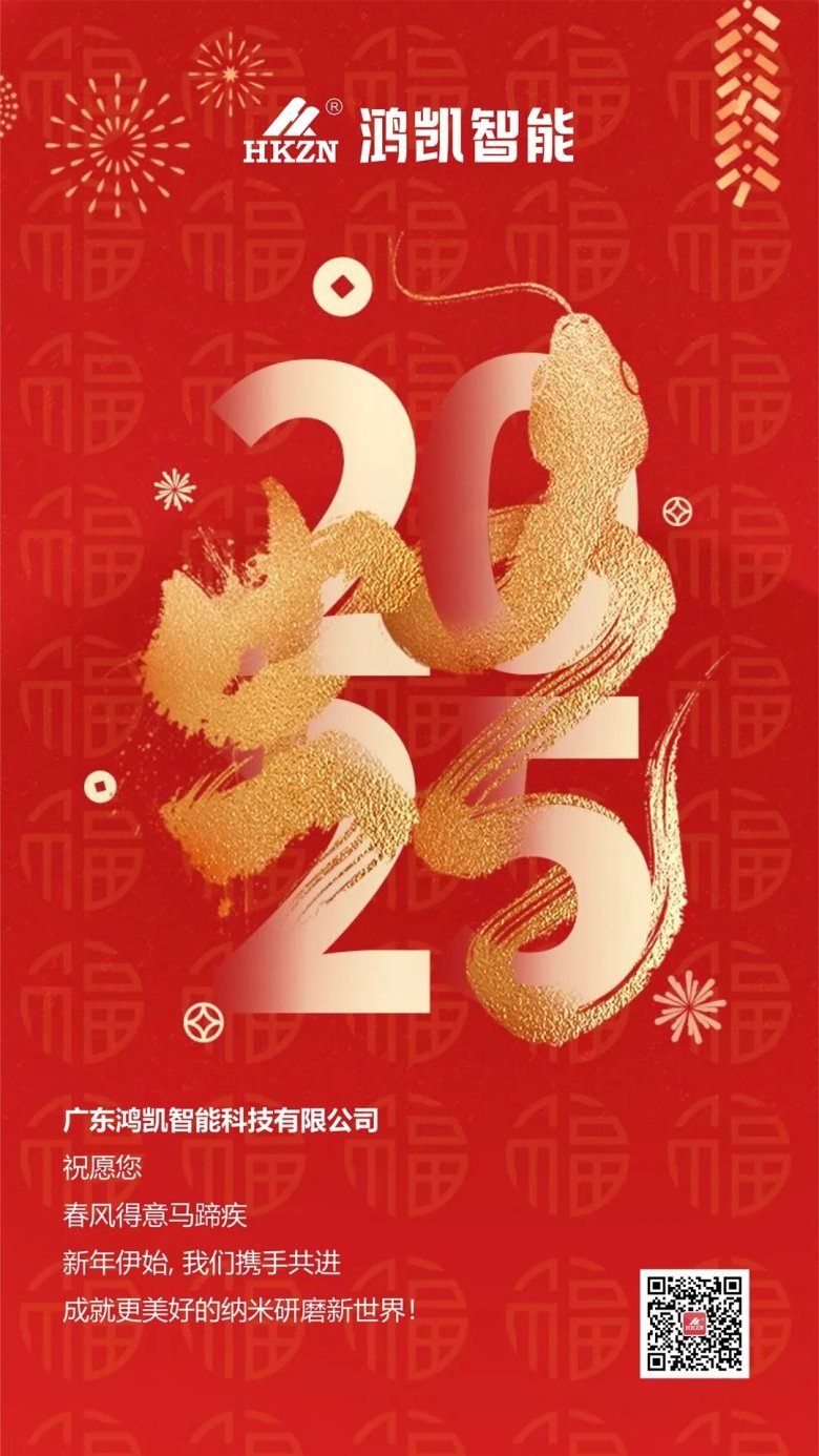 162655_899615_gsdt.jpg 640.jpg