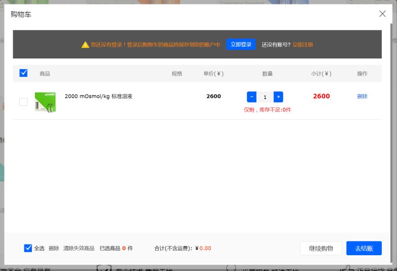 081042_441904_gsdt.png 081042_441904_gsdt.png