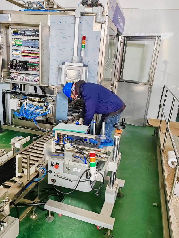 083025_207670_gsdt.png 083025_207670_gsdt.png