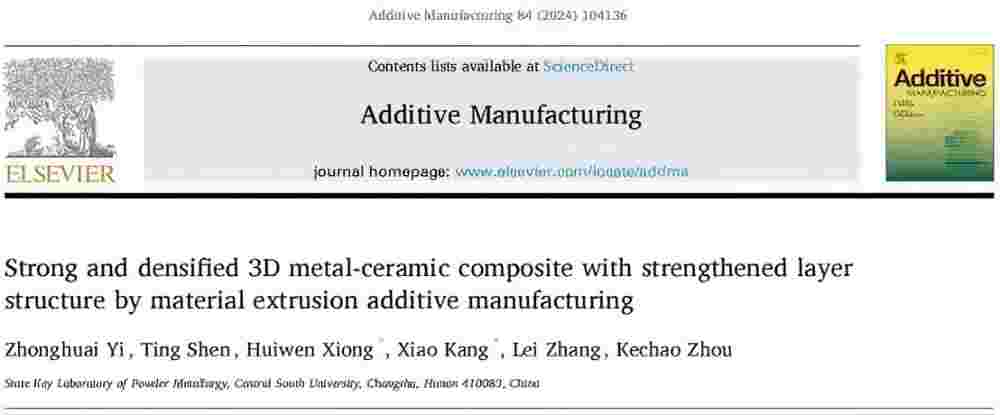 134217_688760_gsdt.jpg 微信圖片_20250109100608.jpg