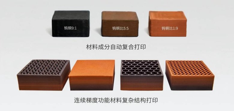 134653_809929_gsdt.jpg 微信圖片_20250109100641.jpg