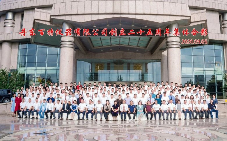 141035_157841_gsdt.jpg 141035_157841_gsdt.jpg