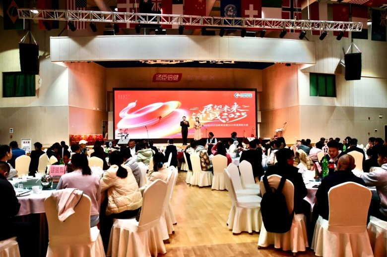 080941_432086_gsdt.jpg 080941_432086_gsdt.jpg