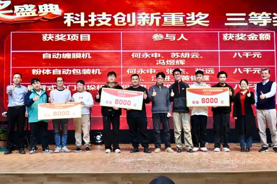 081544_750064_gsdt.png 081544_750064_gsdt.png