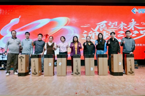 082026_815583_gsdt.png 082026_815583_gsdt.png