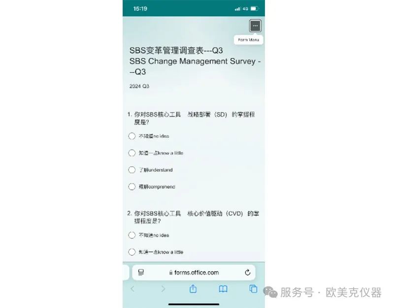 095004_174448_gsdt.jpg 640 (6).jpg