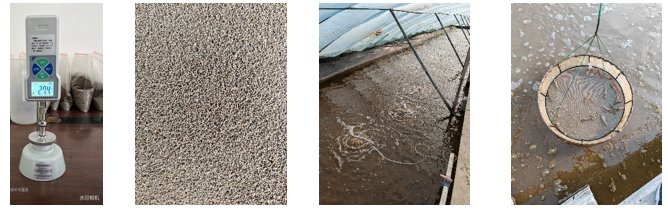 084504_246649_gsdt.png 084504_246649_gsdt.png