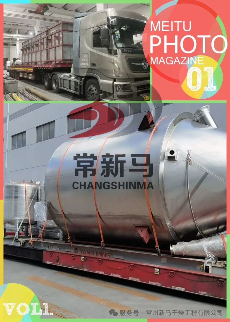 094856_358925_gsdt.jpg 094856_358925_gsdt.jpg