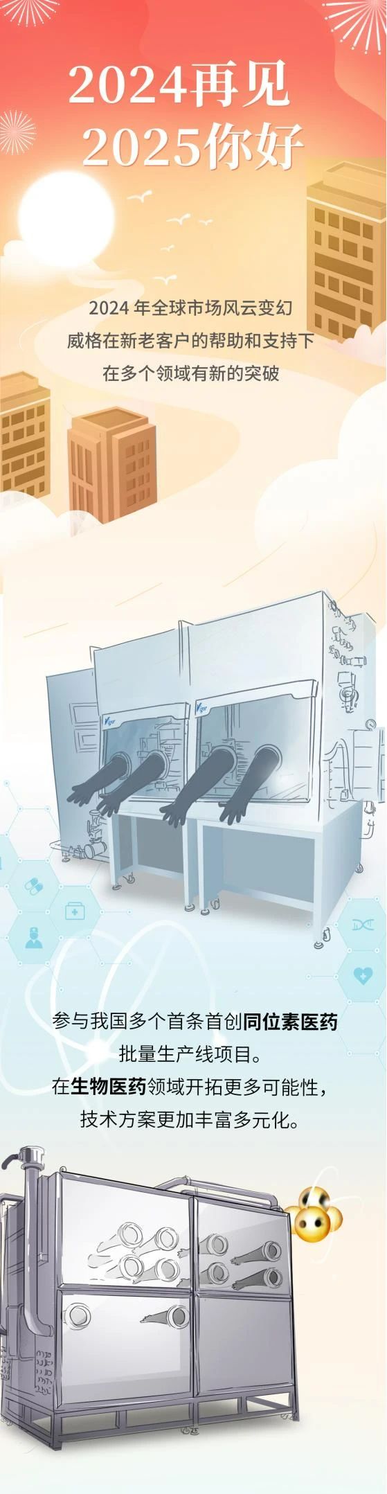 084521_762309_gsdt.jpg 084521_762309_gsdt.jpg