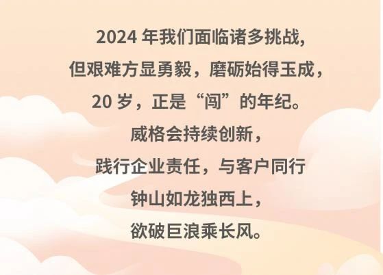 084543_539734_gsdt.jpg 084543_539734_gsdt.jpg