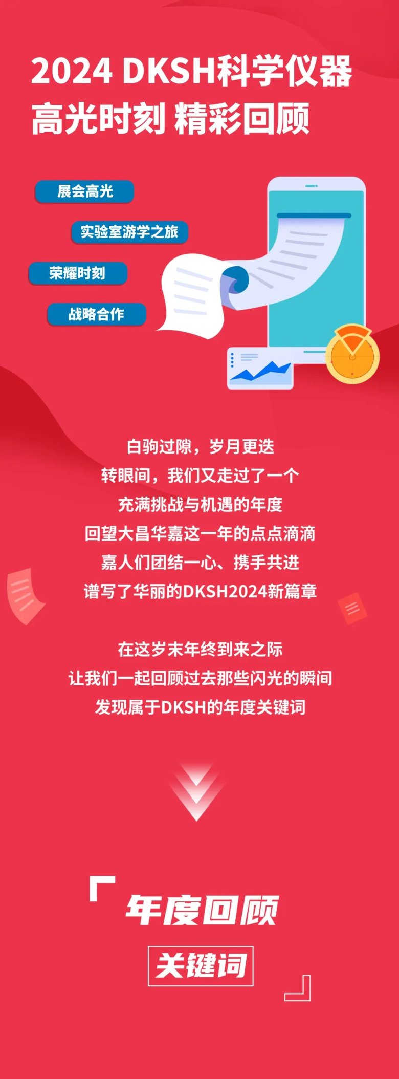 095211_276938_gsdt.jpg 095211_276938_gsdt.jpg