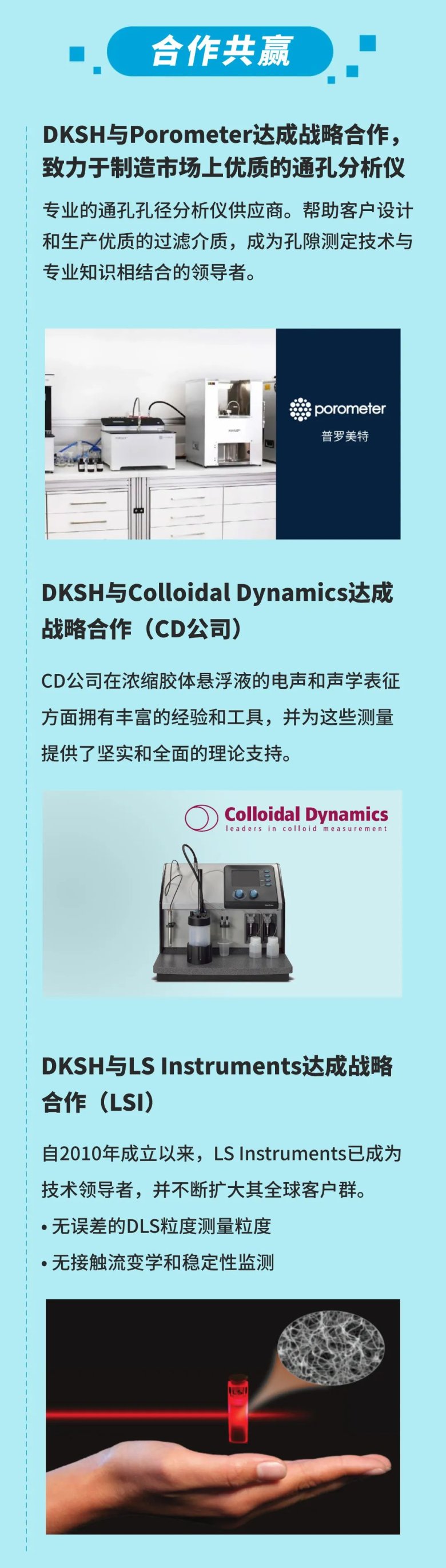 095301_428910_gsdt.jpg 095301_428910_gsdt.jpg