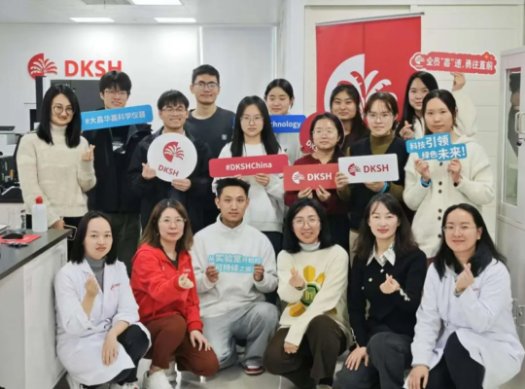 095950_633359_gsdt.png QQ圖片20250122095926.png