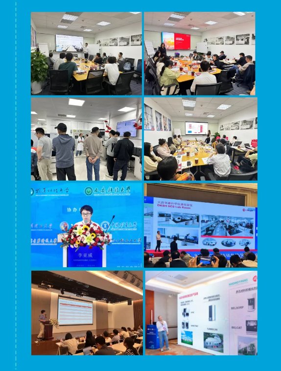 100720_465125_gsdt.png QQ圖片20250122100558.png