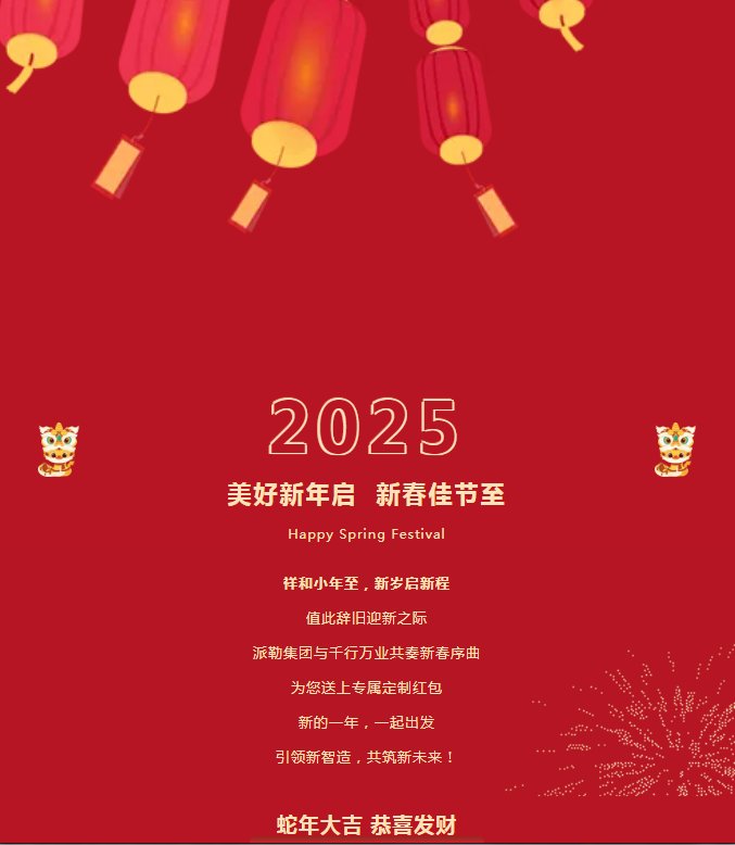 102908_956502_gsdt.png 102908_956502_gsdt.png