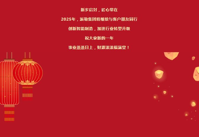 102952_209759_gsdt.png 102952_209759_gsdt.png