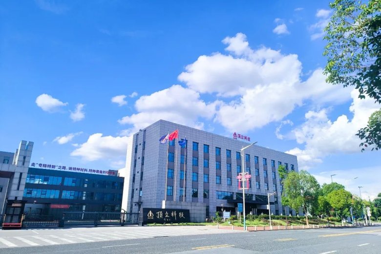 082820_520192_gsdt.jpg 082820_520192_gsdt.jpg