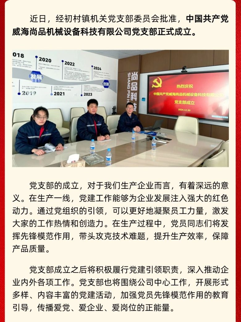 112645_861532_gsdt.jpg 112645_861532_gsdt.jpg