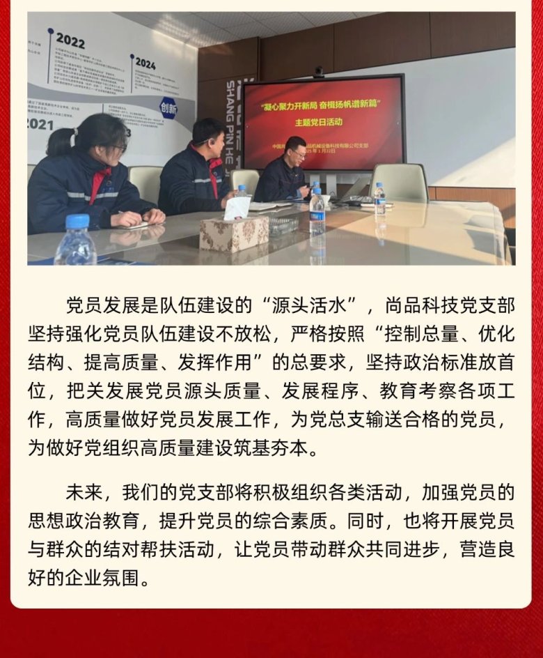 112648_305030_gsdt.jpg 112648_305030_gsdt.jpg