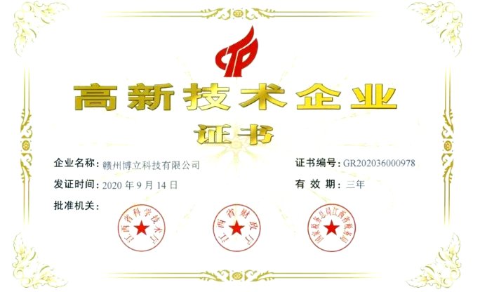 084917_647130_gsdt.png 084917_647130_gsdt.png