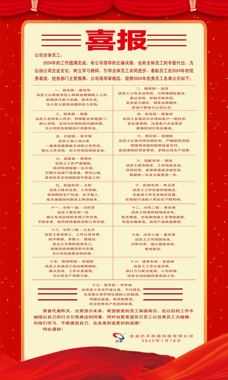 164253_948002_gsdt.png 164253_948002_gsdt.png