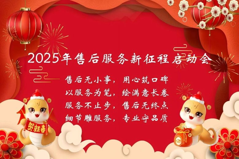 171408_077185_gsdt.jpg 171408_077185_gsdt.jpg