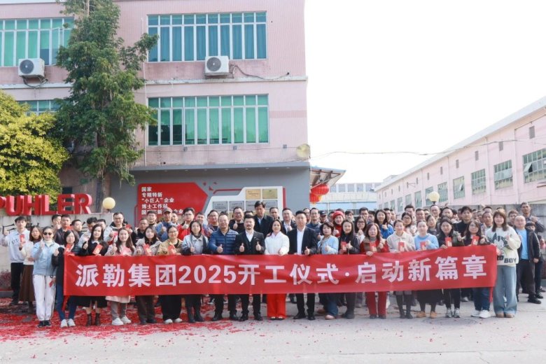 092746_821417_gsdt.jpg 092746_821417_gsdt.jpg