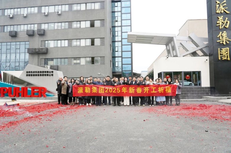 092750_376947_gsdt.jpg 092750_376947_gsdt.jpg