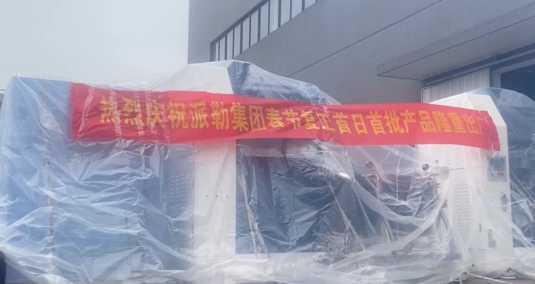 093237_382600_gsdt.png 093237_382600_gsdt.png