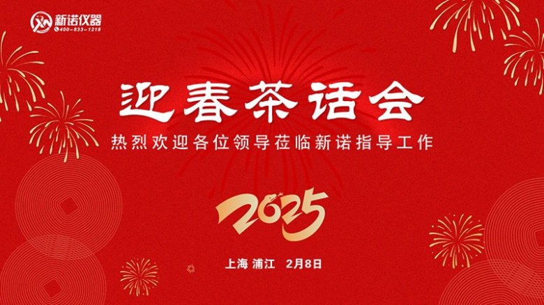 172609_477356_gsdt.jpg 新諾1.jpg