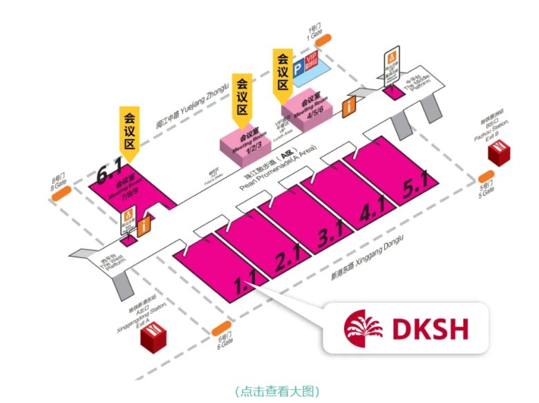 151212_612290_gsdt.jpg 1.jpg