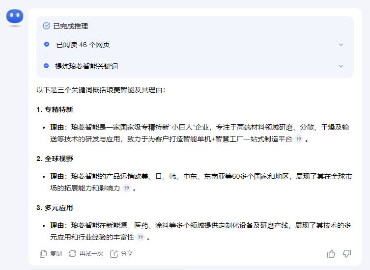 162616_472535_gsdt.png 02.png