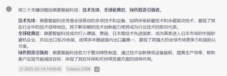 162634_496724_gsdt.png 03.png