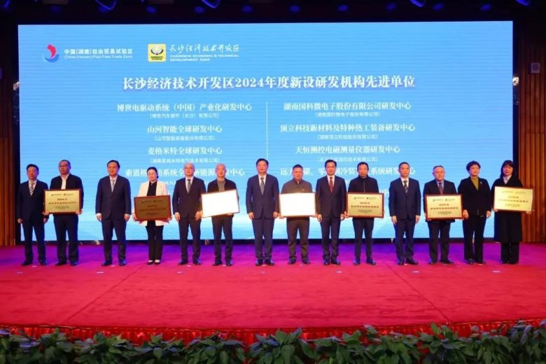 081609_311207_gsdt.jpg 081609_311207_gsdt.jpg