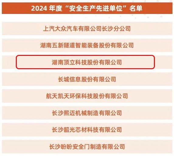 081618_189843_gsdt.jpg 081618_189843_gsdt.jpg