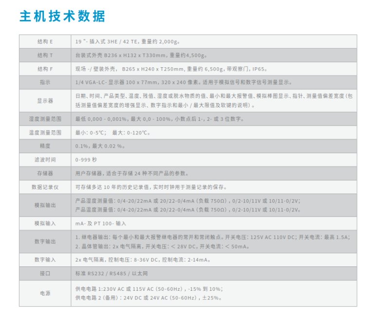 145626_286286_jswz.png 1740380181314.png