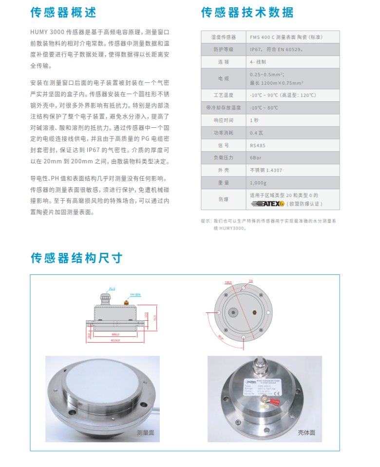 145645_096539_jswz.png 1740380201381.png