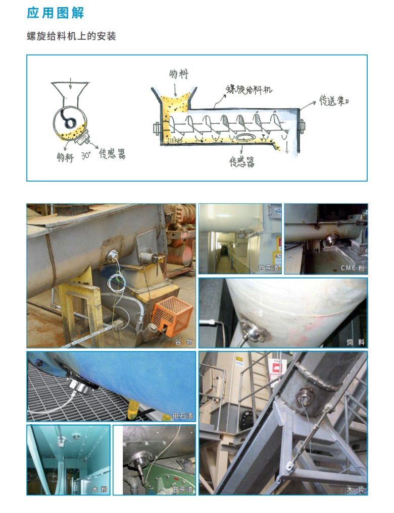 145745_698324_jswz.png 1740380261322.png