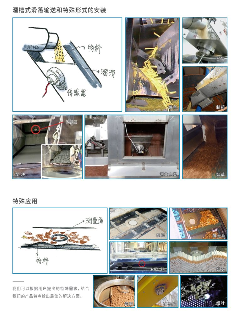 145842_562043_jswz.png 1740380318009.png