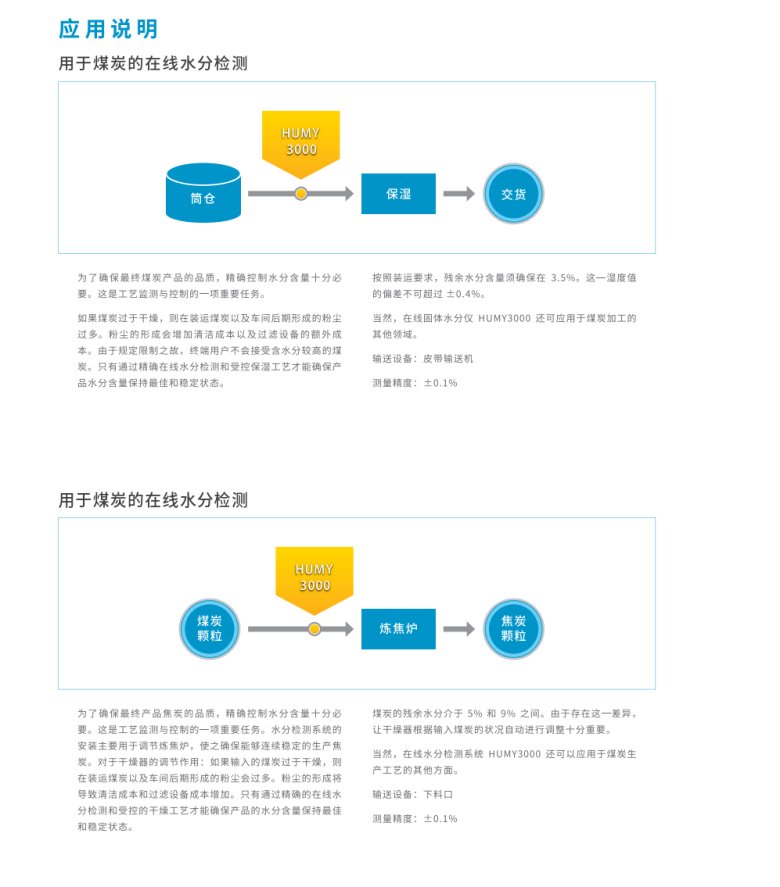 150000_826128_jswz.png 1740380397109.png