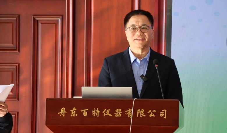 151613_077732_gsdt.jpg 151613_077732_gsdt.jpg