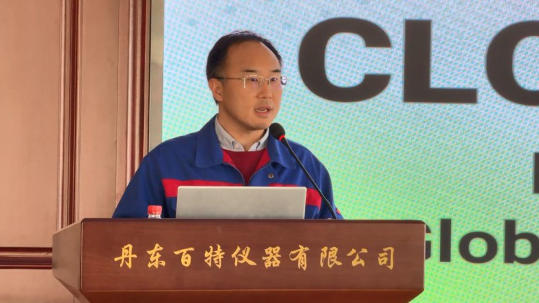 152101_399553_gsdt.png 152101_399553_gsdt.png