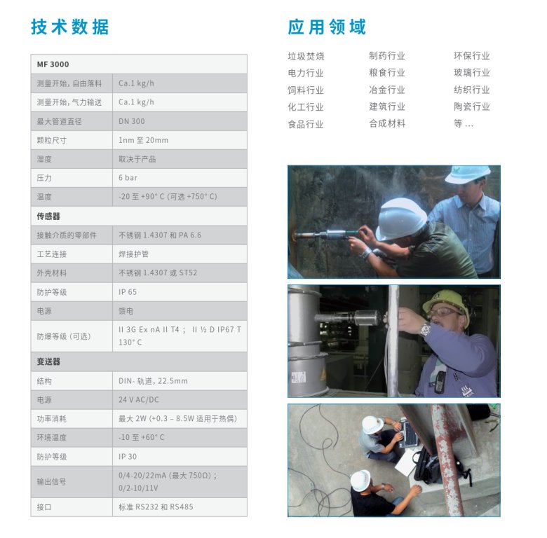 153302_568142_jswz.png 1740641565072.png