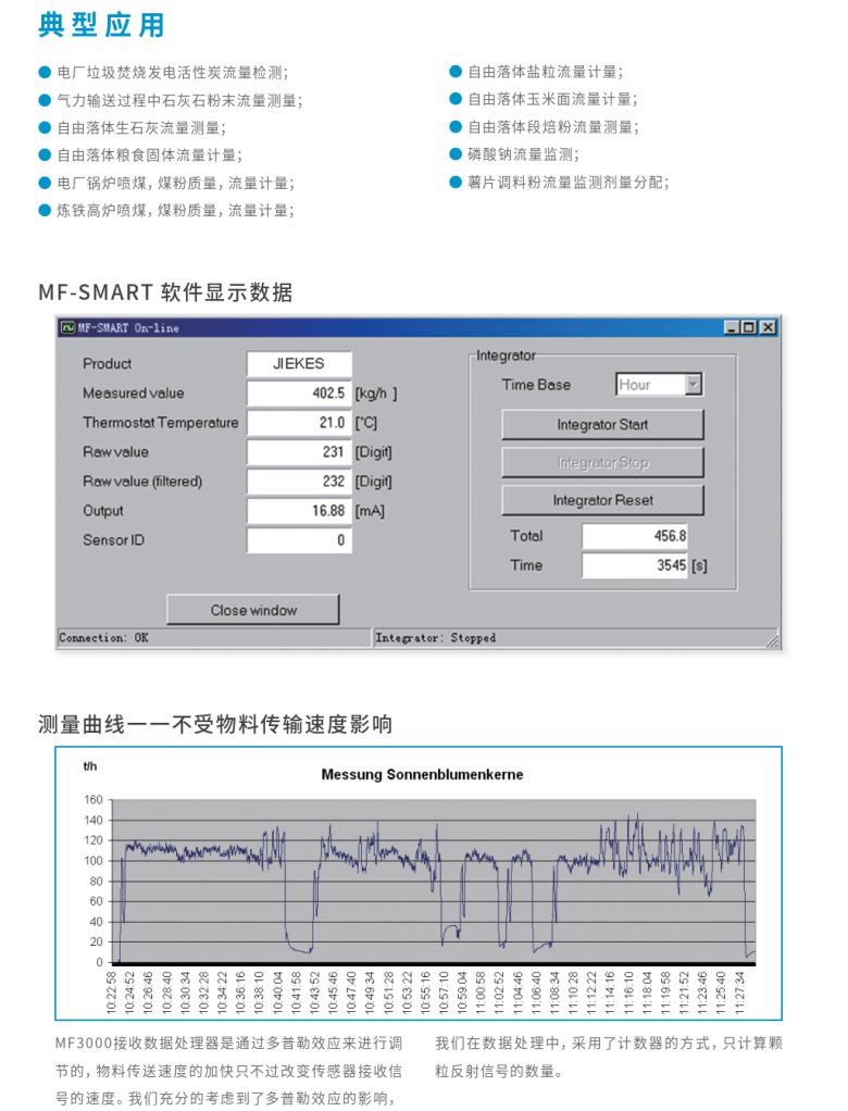 153332_820781_jswz.png 1740641607665.png