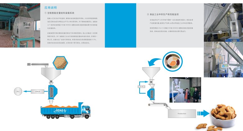 144523_704730_jswz.png 1741157116737.png