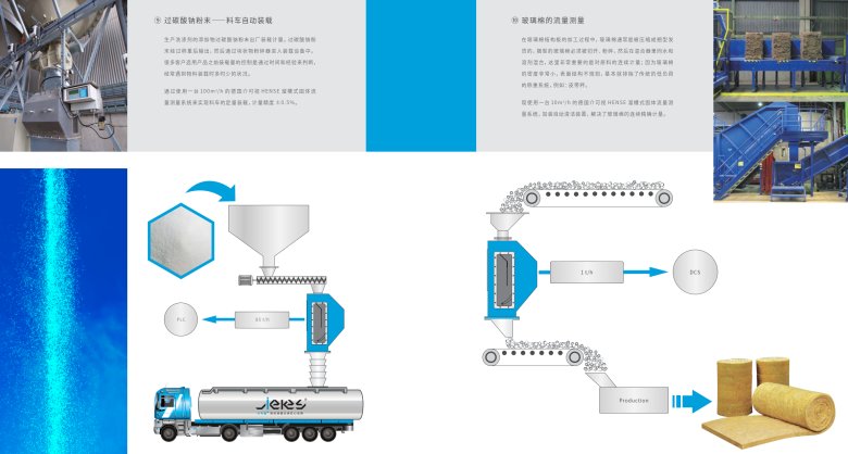 144724_694150_jswz.png 1741157235725.png