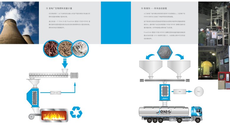 144822_835615_jswz.png 1741157294328.png