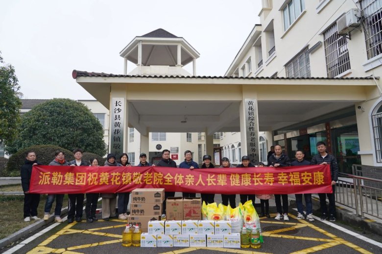 083843_743757_gsdt.jpg 083843_743757_gsdt.jpg