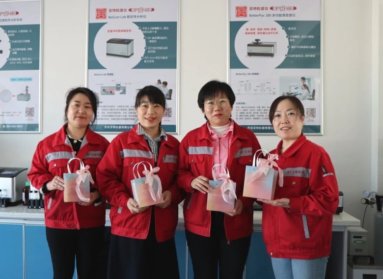 113346_242262_gsdt.jpg 113346_242262_gsdt.jpg